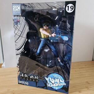 Yu Yu Hakusho Yusuke Spirit Gun Figure